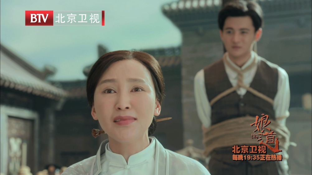 牢生@周骏超 即将被枪决