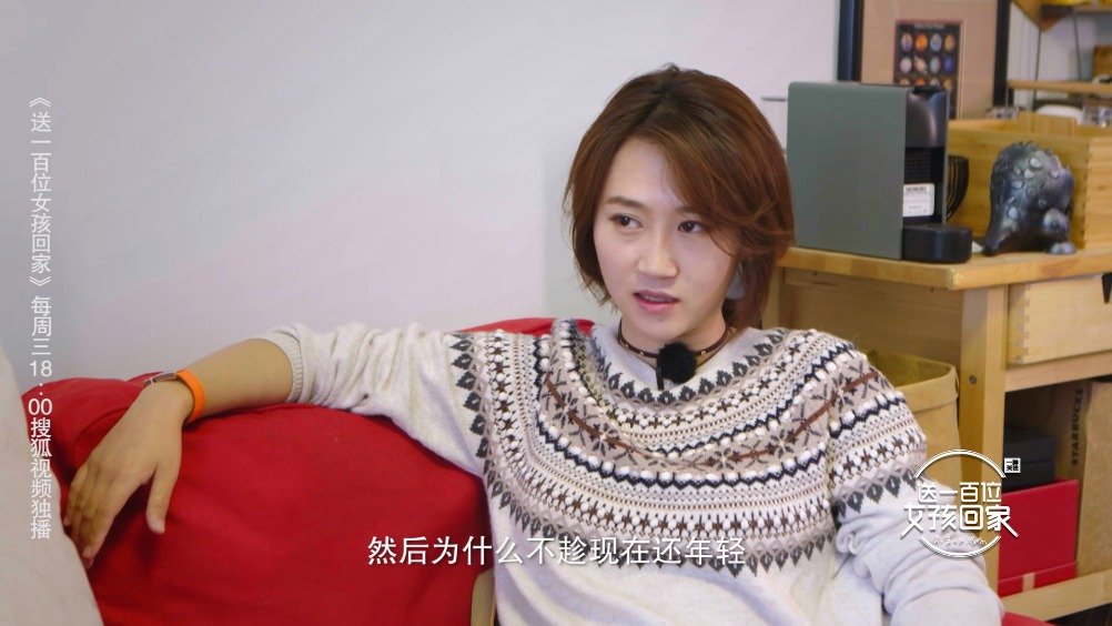 对于@叶梓颐-巡天者 来说,星空和天文就像是自己的朋友一样