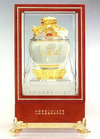 细数中国最贵的10瓶白酒