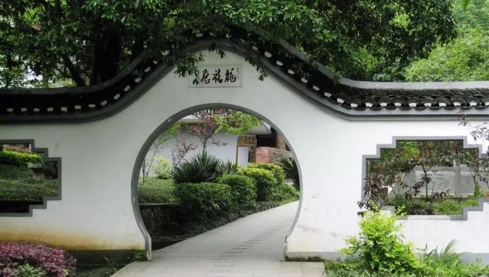 莽山|苏仙岭|高椅岭_新浪新闻