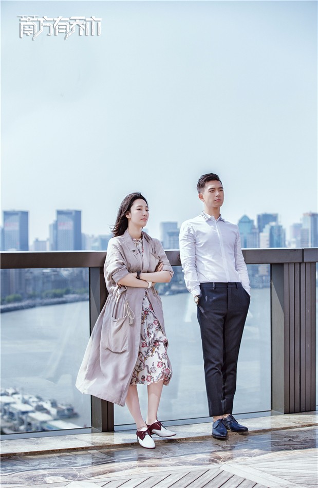 南方有乔木首播反响喜人陈伟霆回忆曾遭秦海璐盖章