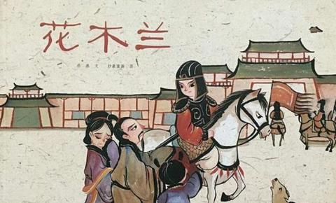 清朝有位女子效仿花木兰,女扮男装去从军,|左宗棠|从军|花木兰_新浪新闻