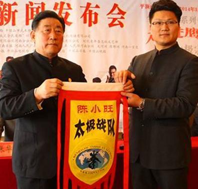 马保国也收散打徒弟！传武大师组团曲线抗击格斗狂人