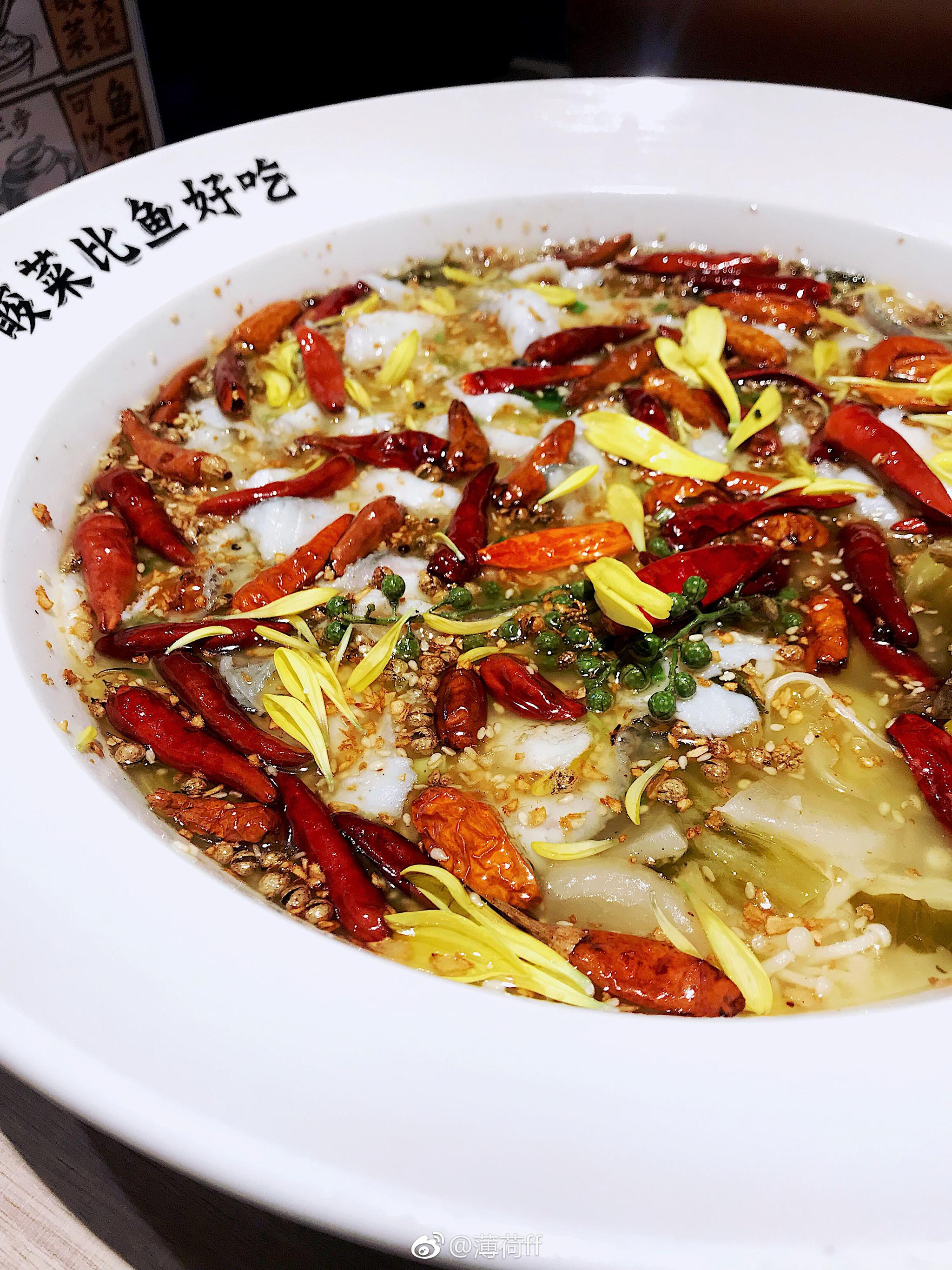 B2J【不二家酸菜鱼】老坛子酸菜鱼 Chinese Sauerkraut Tilapia Fish (送两个配菜)