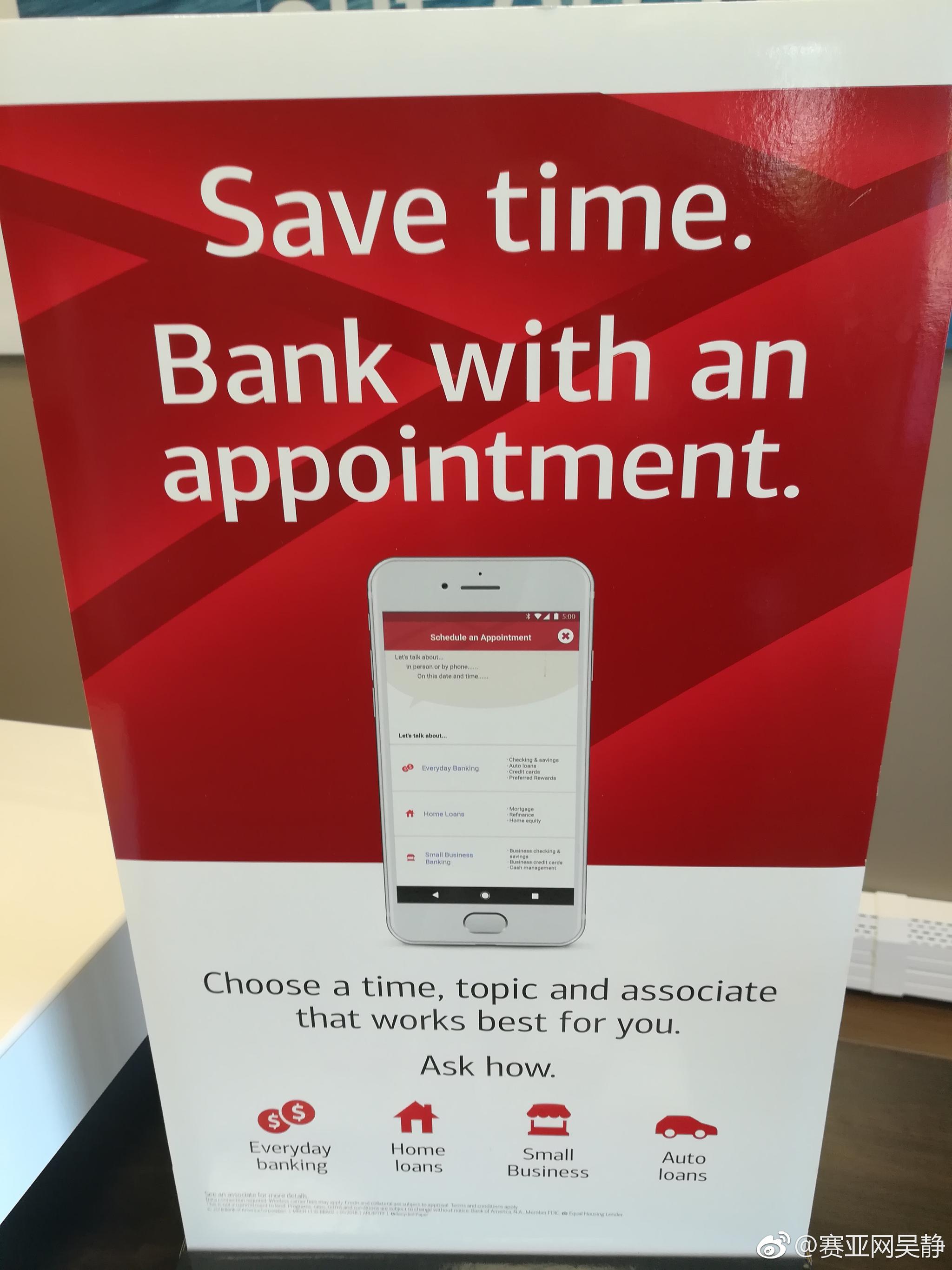 在美国如何打国内银行电话 在美国如何打国内银行电话