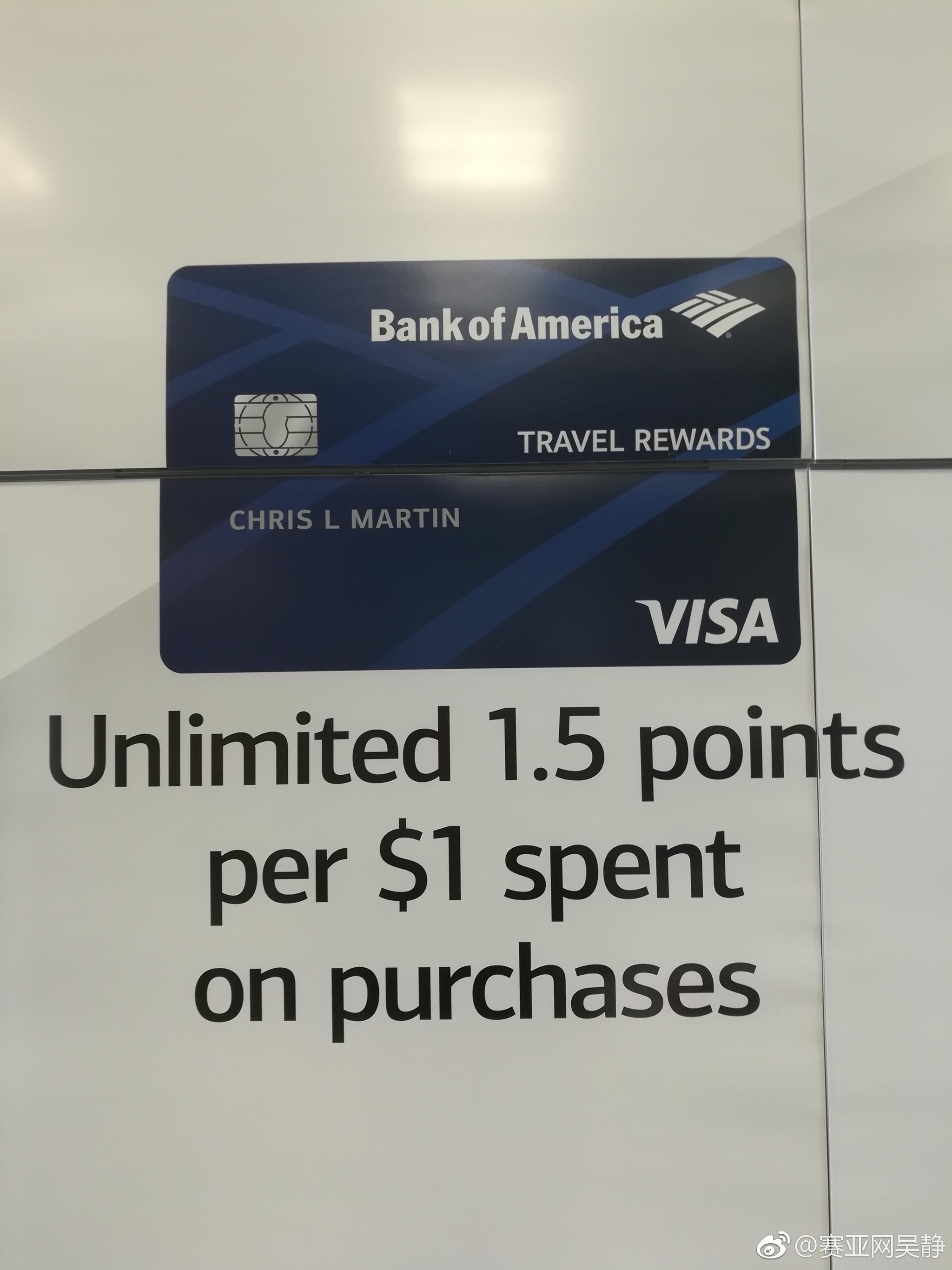 的第一张信用卡,美国?