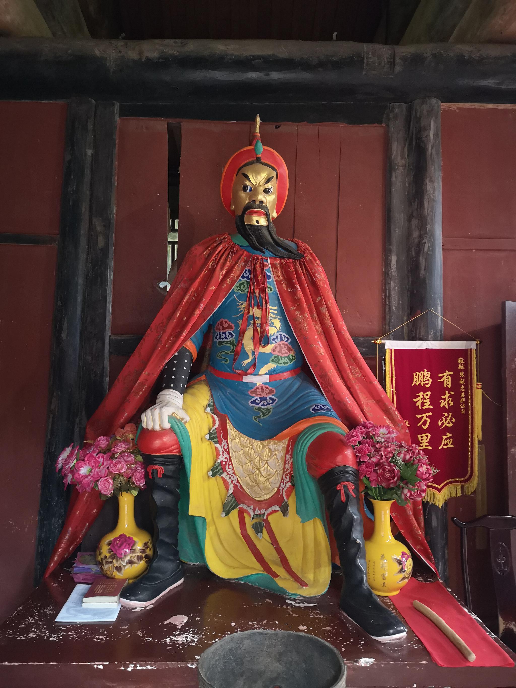 四川绵阳七曲山大庙中的张献忠家庙和塑像|_新浪新闻