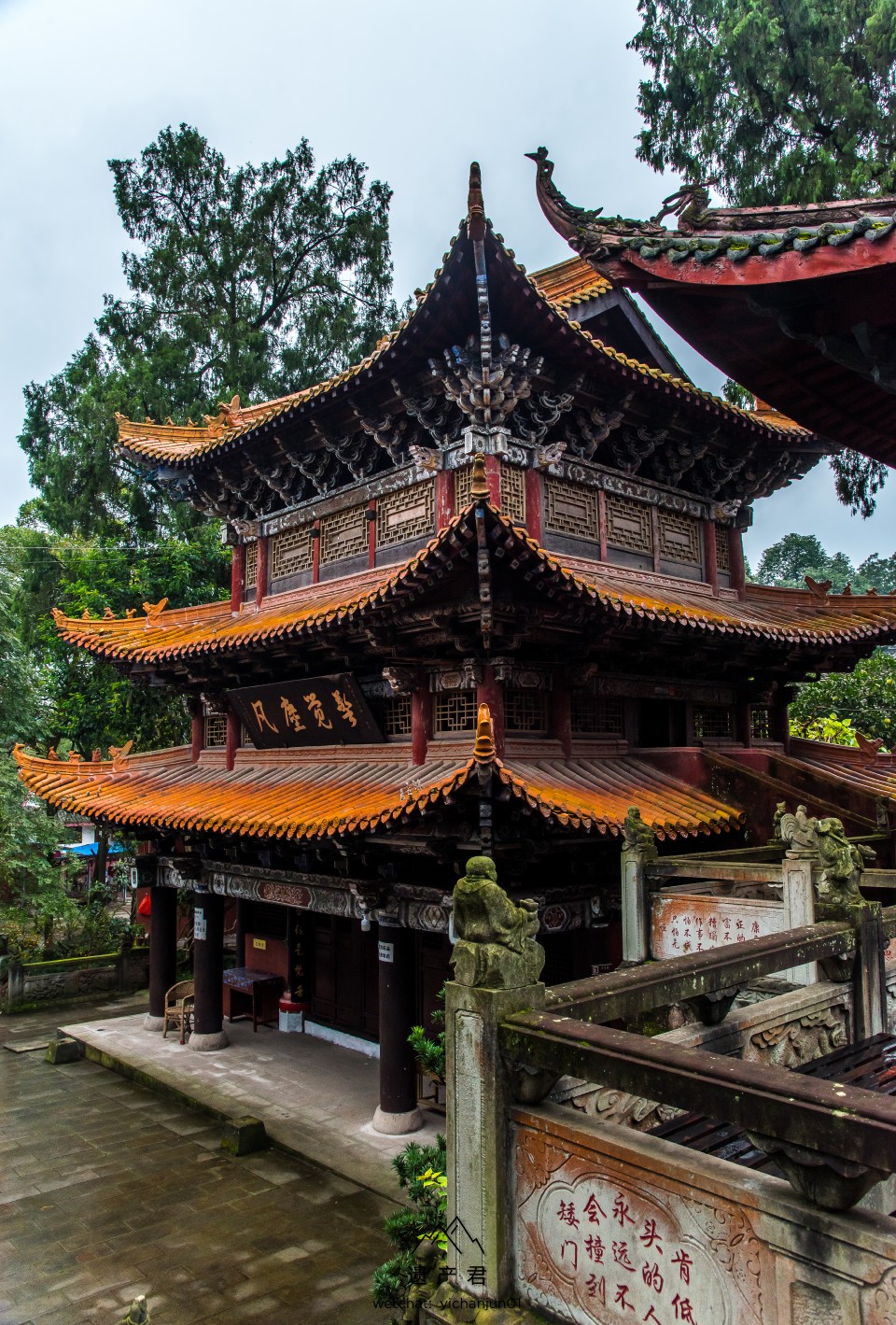 四川广德寺|殿宇|寺院|明清建筑群_新浪新闻