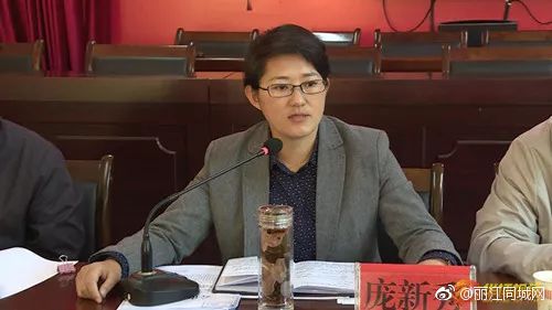华坪县县长庞新秀表示坚决打好非洲猪瘟防控这场仗