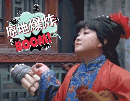 大碗娱乐丨库存清仓竟然还有这样的小秘密