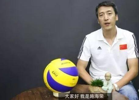 2018年U19亚洲女排锦标赛大名单公布,施海荣