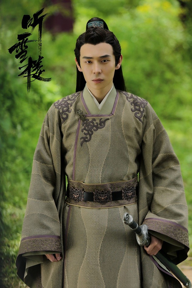 《听雪楼》首曝超燃预告片 李泽誓死拼杀演绎江湖情仇