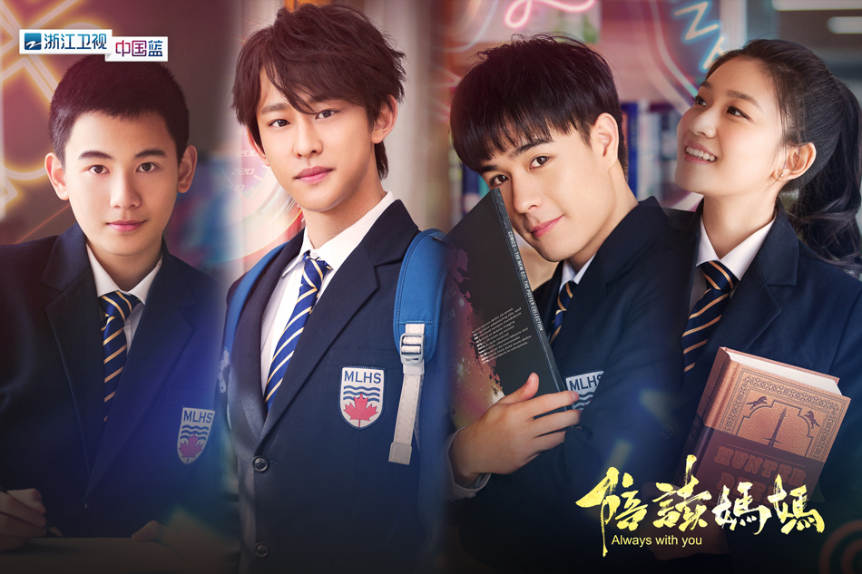 胡先煦|陪读妈妈|声部_新浪新闻