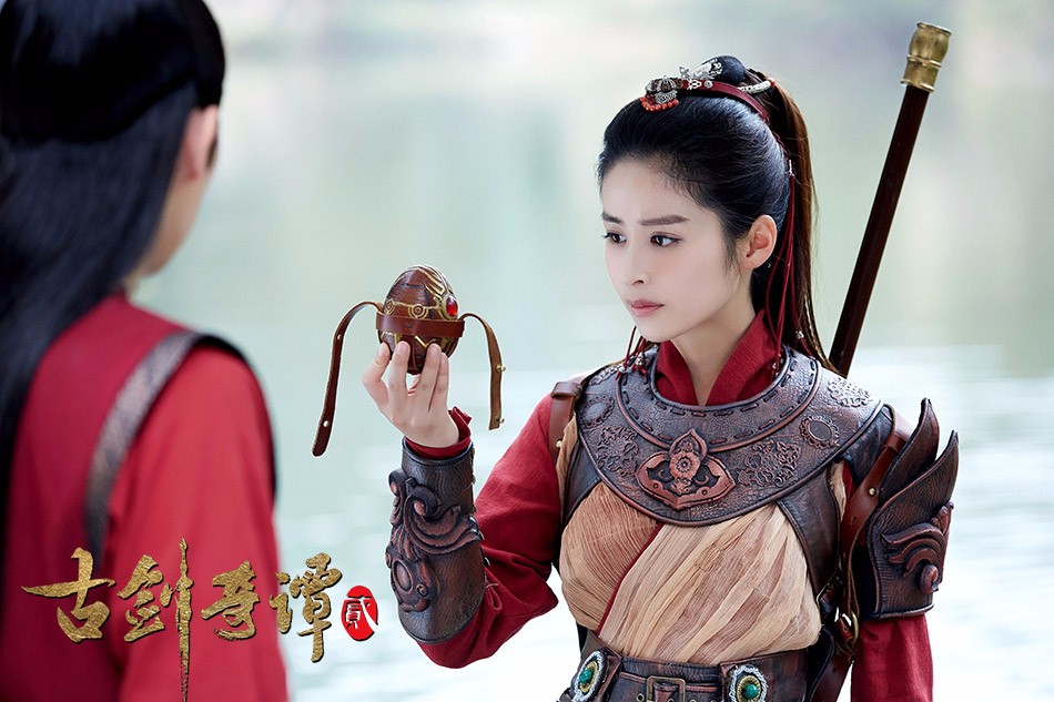 《古剑奇谭二》颖儿"妖化"撒娇 性格大变上演反差萌