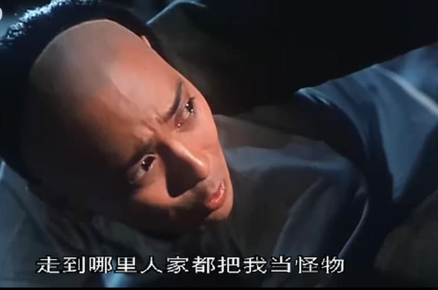 故事说的是宣统年间,不少权贵太监为避战乱辞官归隐,大太监小德张就是