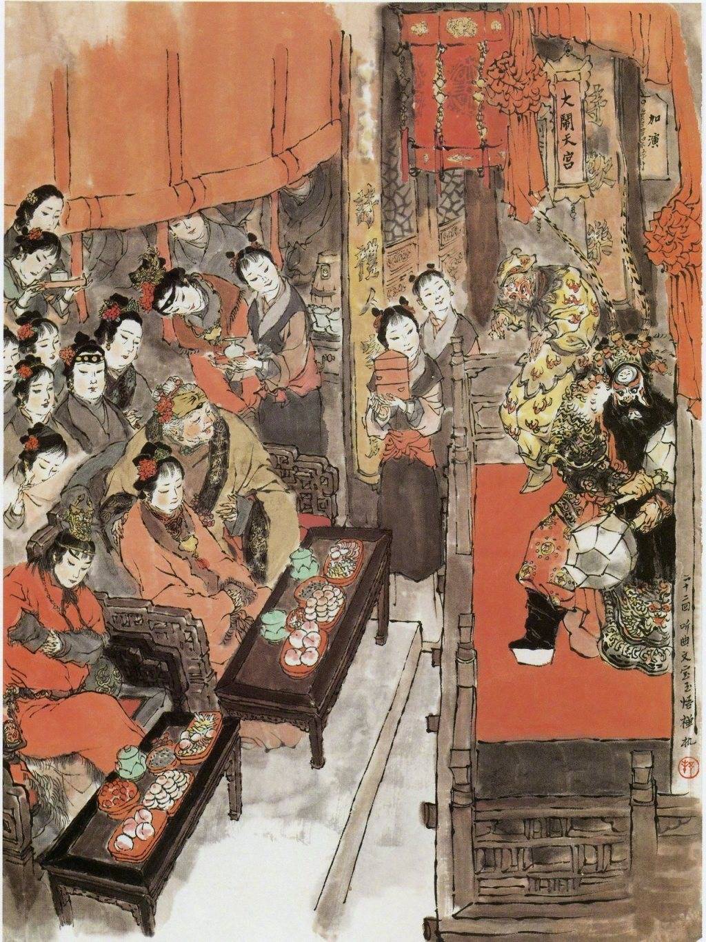 *厚地高天,堪叹古今情不尽;痴男怨女,可怜风月债难偿|《红楼梦》插图