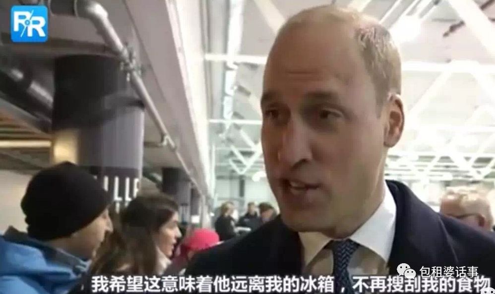 凯特王妃5年生3老太快，弟媳梅根因“离异”“戏精”屡遭挑剔