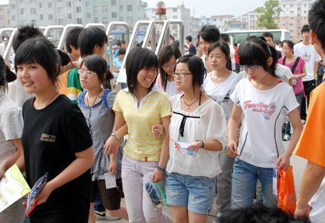 女儿今年高考模拟考420分, 大概能上什么大学