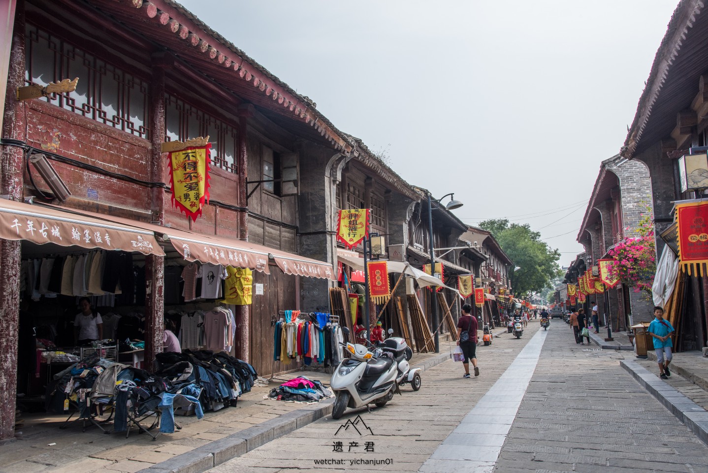 陕西韩城古城民居