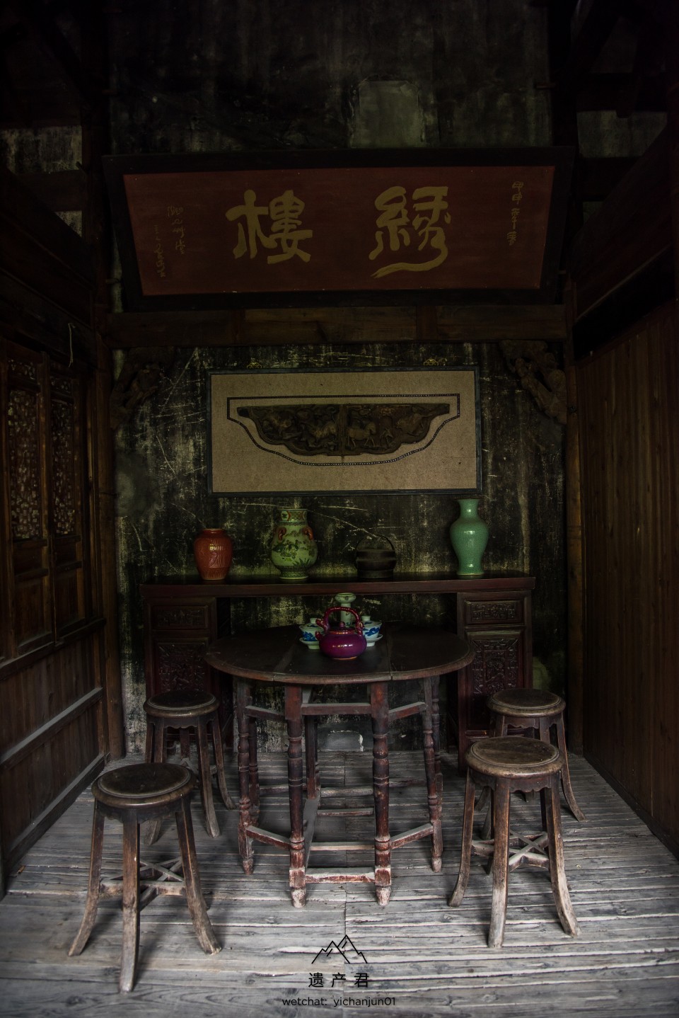 徽州古村落,清代小姐绣楼_新浪看点