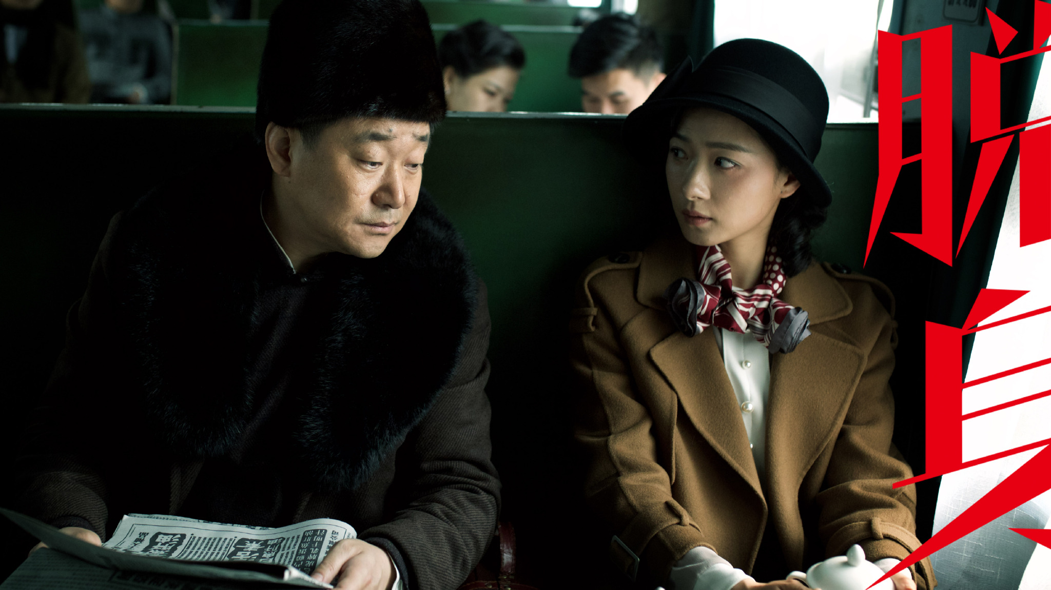 《脱身》剧情不拖沓,陈坤分饰两角,和宋茜上演"最潮上海滩"