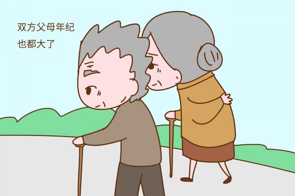 价格清单!代生二胎"福星高照"-第1张图片-琳惜网