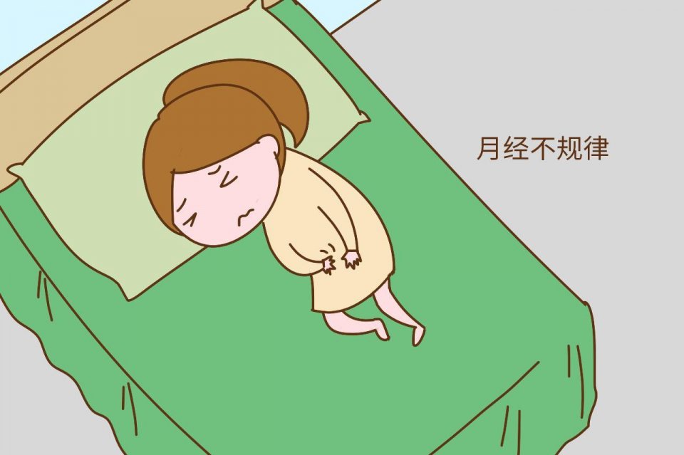 性别可选!女性不孕不育的原因"兴致勃勃"-第1张图片-浩择网