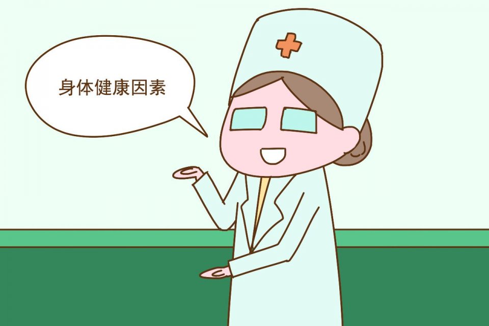 触人口气最难吞_最难不过人求人的图片