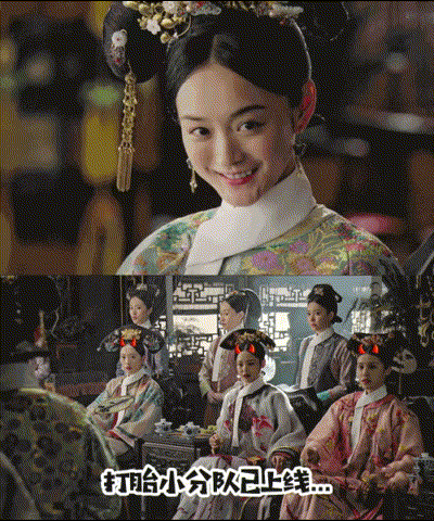 400_480gif 动态图 动图