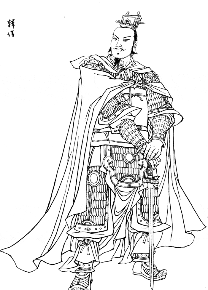 淮阴侯韩信到底是被谁所杀为何被杀