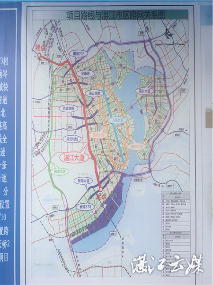 西城快线,瑞云南路,南方路,麻赤路,金康路(省道374线),国道g228线