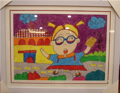 咸阳市青少年书画大赛颁奖典礼圆满结束