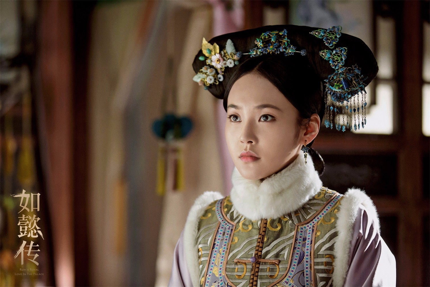 张佳宁《如懿传》湄若展耿直魅力 演绎别样后宫生存法则
