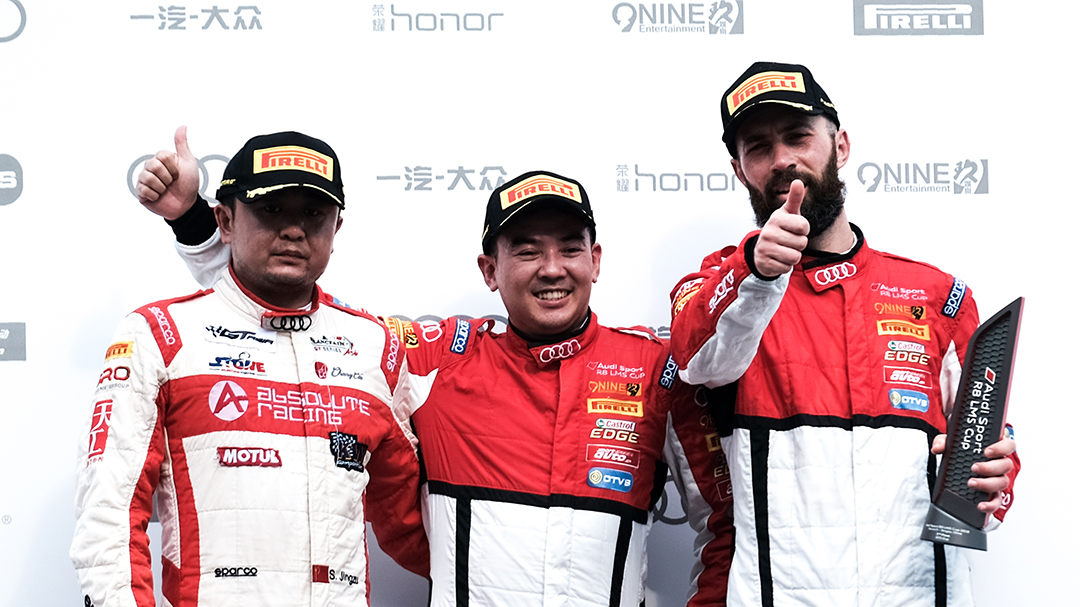 太帅了!奥迪这一波骚操作,哪个男人不热血沸腾?