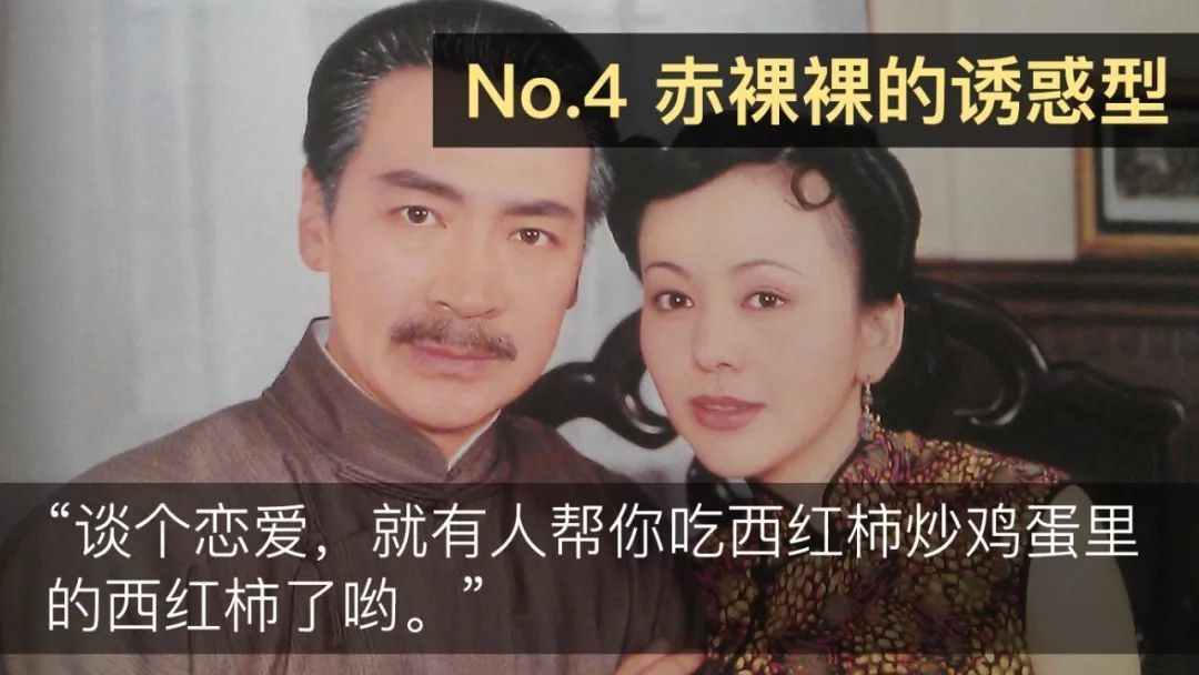 我爸妈的毕生才华,都用来催催催催婚了