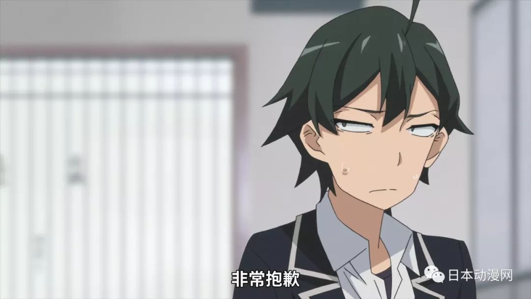 如果是该死的青春,那就用力踩过去吧|老师|海老名|相模_新浪新闻