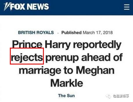 凯特王妃5年生3老太快，弟媳梅根因“离异”“戏精”屡遭挑剔