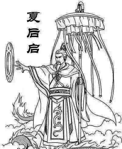 夏朝古国扈国国名来自城防夏启灭扈开启新时代