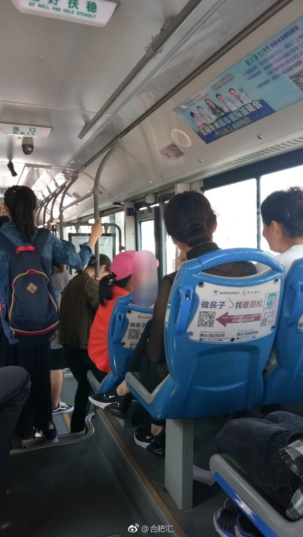 网友投稿曝光一个公交霸座女太可恶了从磨店职教城到火车站