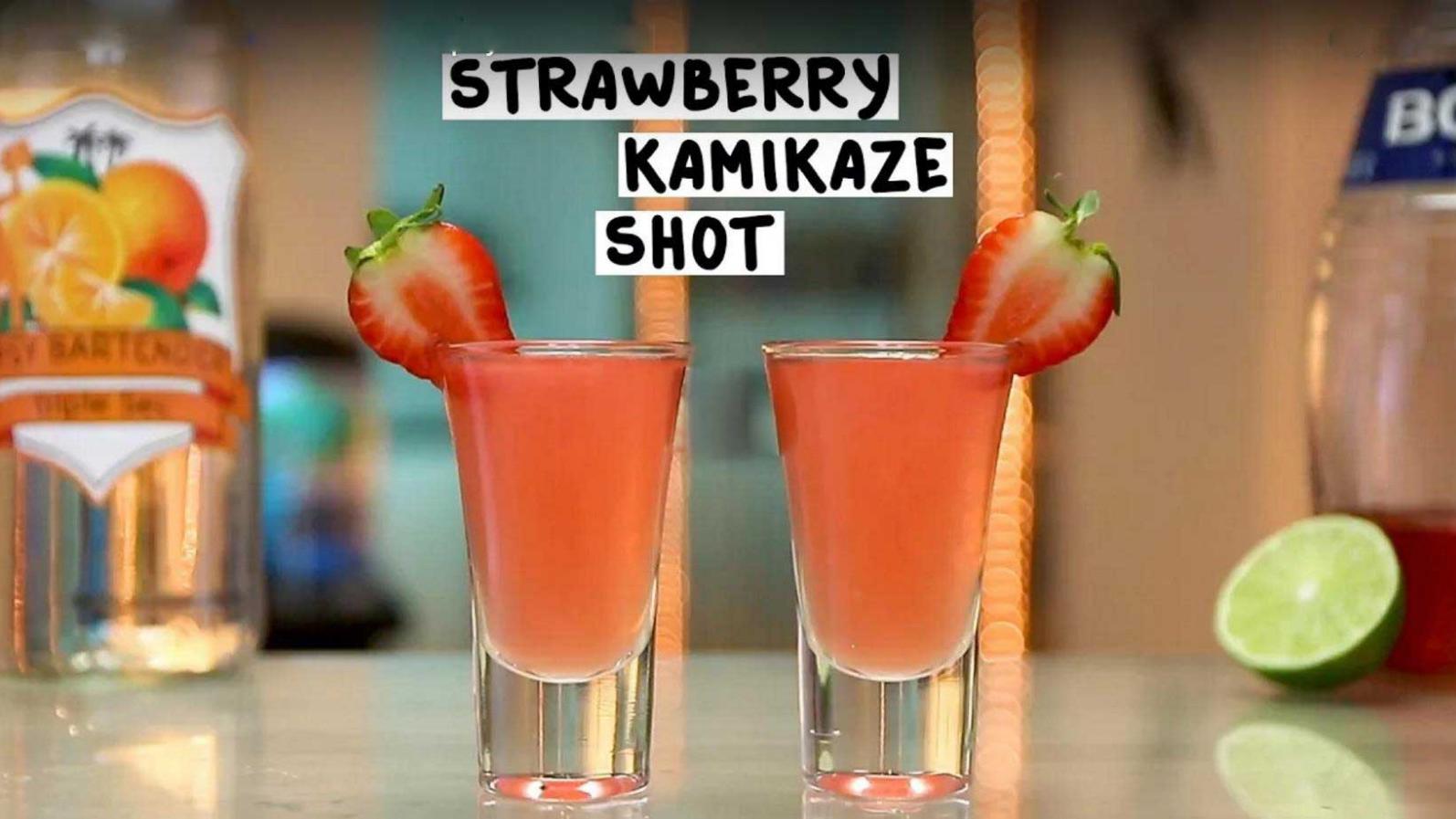 草莓神风特攻队鸡尾酒strawberry kamikaze shot