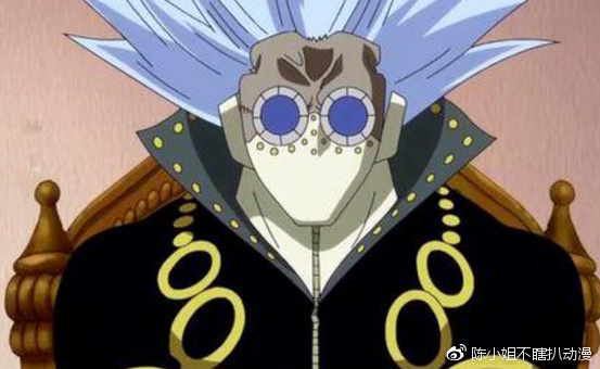 古拉迪乌斯作为多弗朗明哥的手下,这一位还是十分可靠的能力者,是爆爆