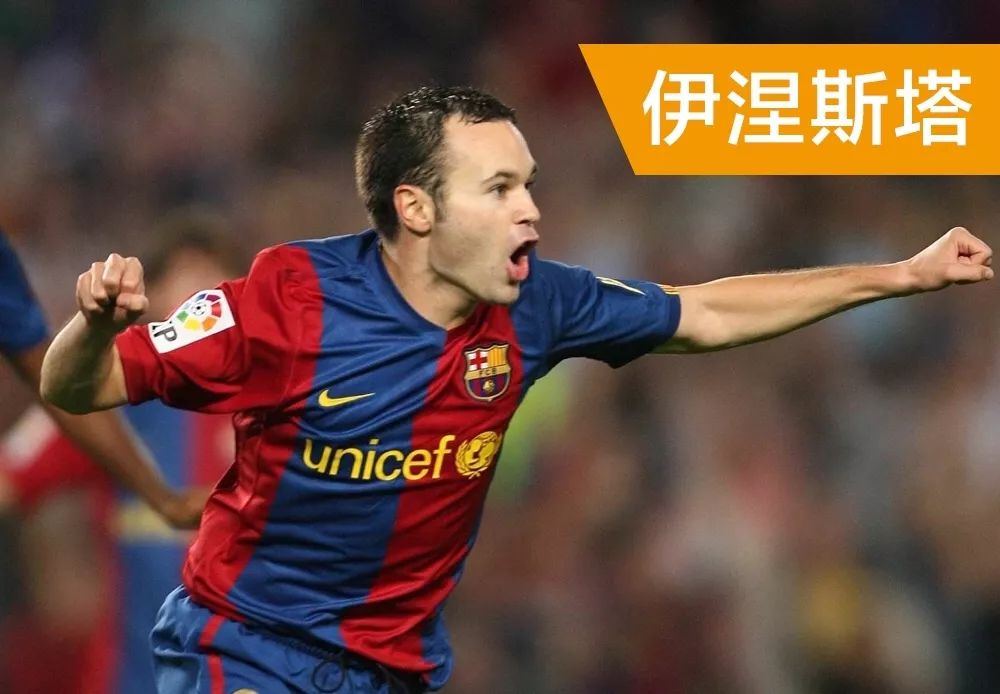 据说这支球队是2018俄罗斯世界杯最强阵容!