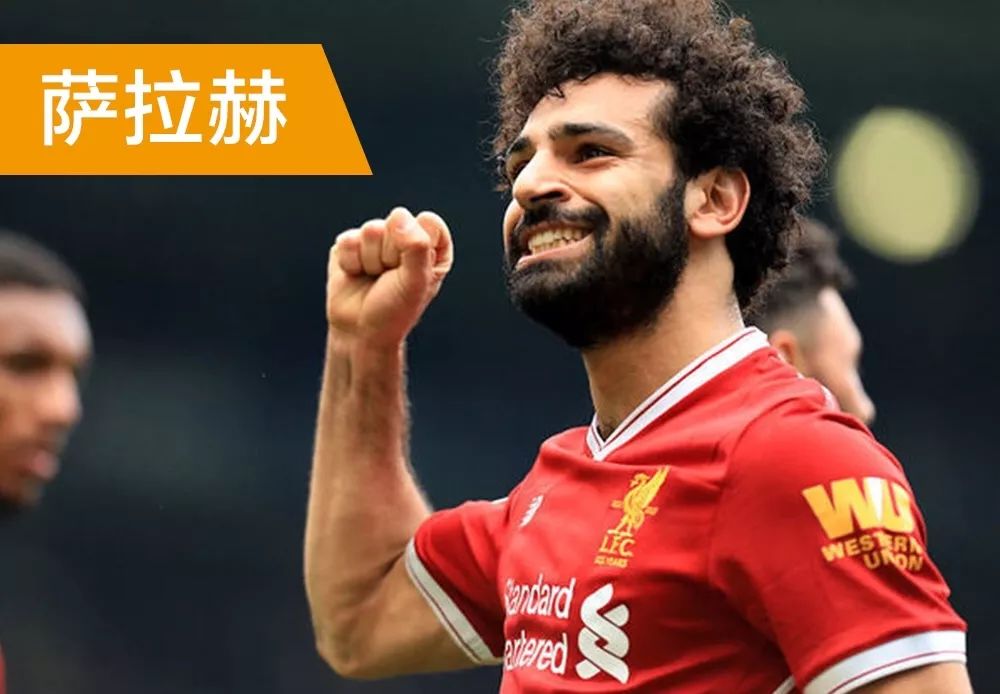 据说这支球队是2018俄罗斯世界杯最强阵容!