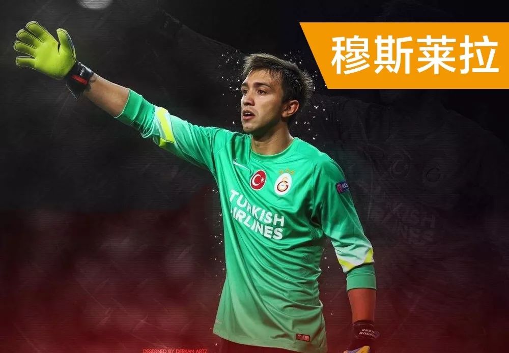 据说这支球队是2018俄罗斯世界杯最强阵容!