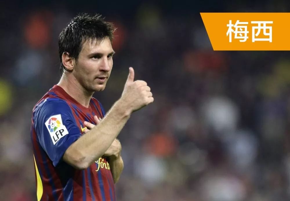 据说这支球队是2018俄罗斯世界杯最强阵容!