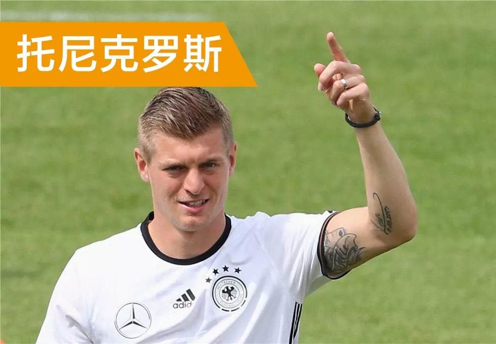 据说这支球队是2018俄罗斯世界杯最强阵容!