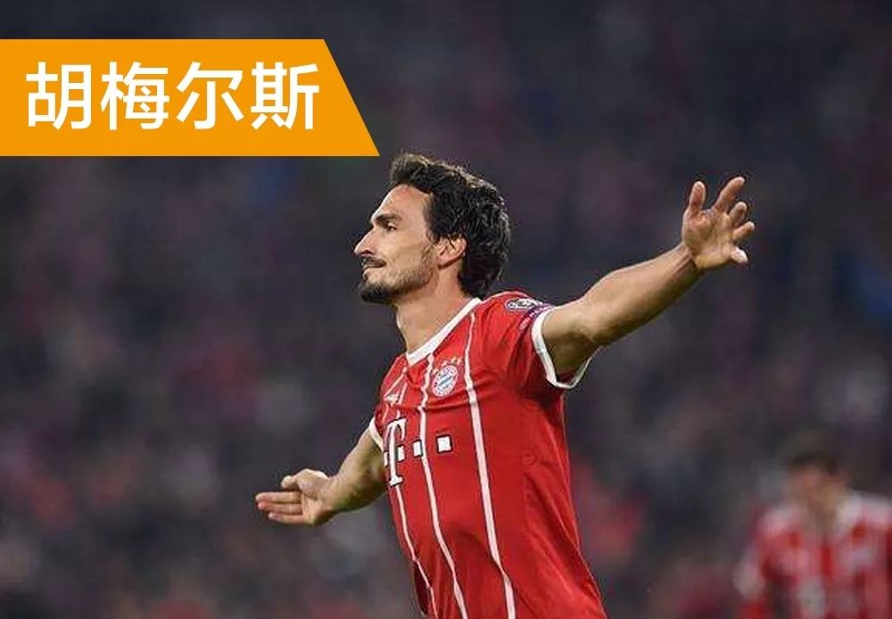 据说这支球队是2018俄罗斯世界杯最强阵容!