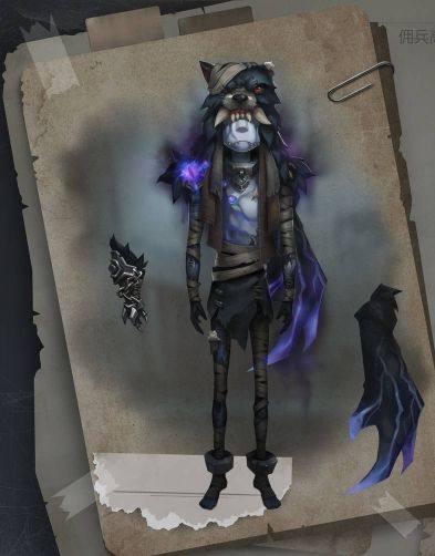 《第五人格》佣兵最霸气时装"寄生狼人"vs稀有皮肤弹簧手