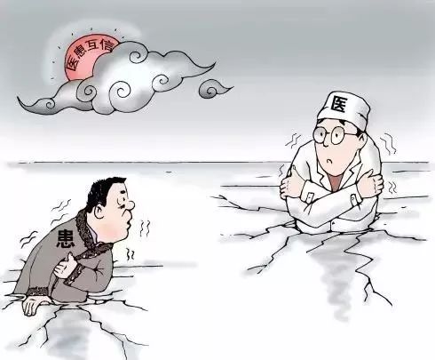 在我国,医患关系已经异化为消费关系.