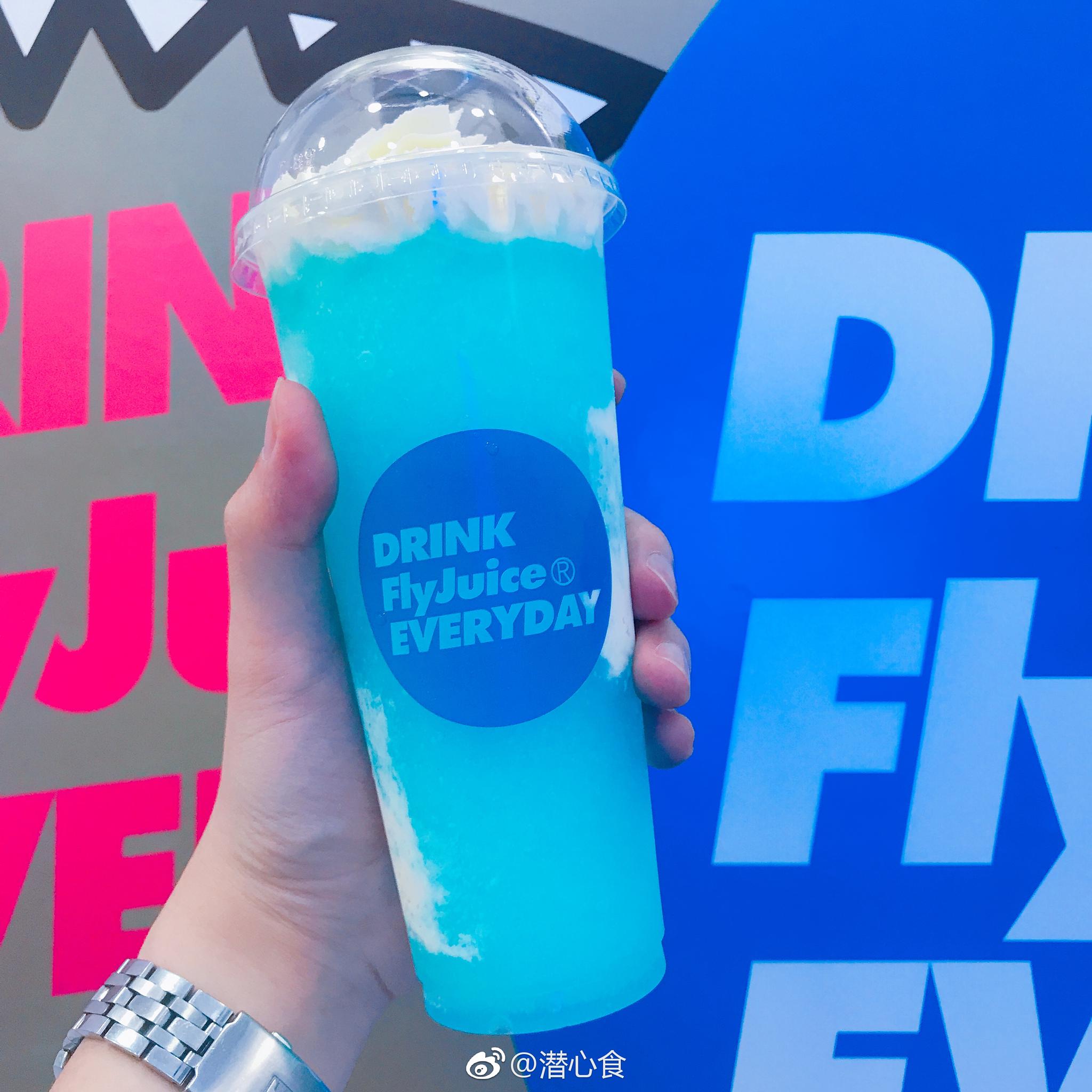 flyjuice